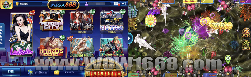 mega888เกมสล็อต